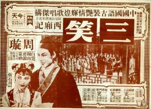 平安银行定期存单真实样板